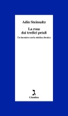 La rosa dai tredici petali